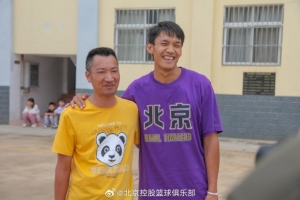 那一封信的故事还在延续 矣进宏母校的师生们来到北京了！